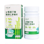 力米特γ-氨基丁酸+赖氨酸钙铁儿童GABA学生青少年酸枣仁官方