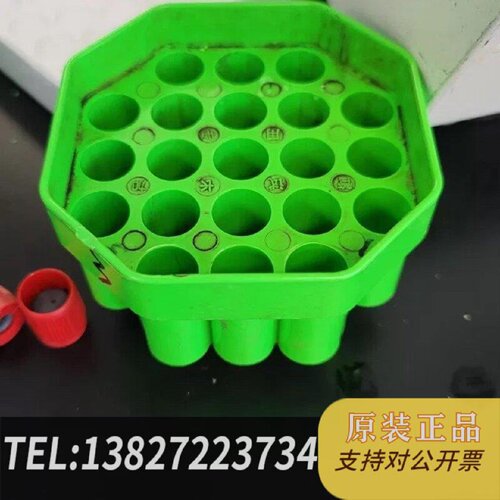 原装正品白洋BY600A离心机脱帽器适配器现货议价