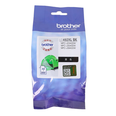 兄弟原装LC492XLBK CMY墨盒适用MFC-J3940DW J3540DW J2340DW墨盒