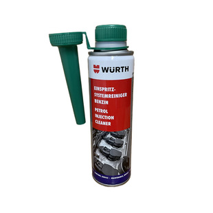 德国原装进口伍尔特燃油宝7合1除碳剂添加剂喷油嘴积碳清洗剂正品