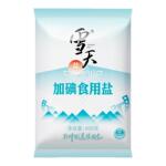雪天盐400g食用盐调味细盐甲状腺专用不加碘盐巴食用旗舰店12包
