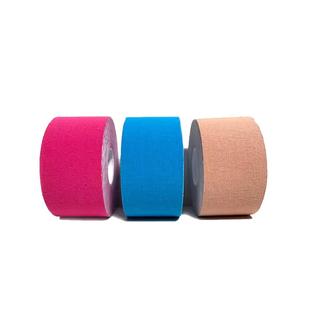 帝凯尔专业肌肉贴运动胶布肌内效贴弹力绷带跑步膝盖肌肉拉伤肌贴