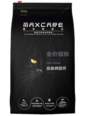 麦克斯凯尔猫粮20斤营养增肥亮毛