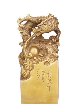 铜龙行天下印中式家居办公室