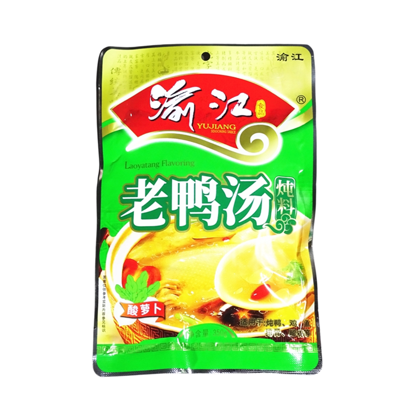 重庆渝江酸萝卜老鸭汤炖料350g炖鸭排骨猪蹄甲鱼餐饮商用一份包邮