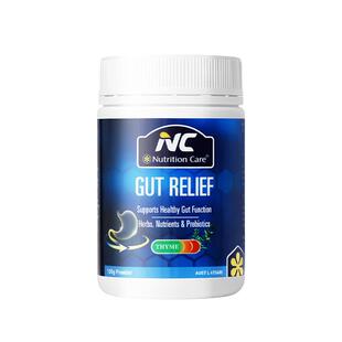 NC养胃粉进口百里香胃黏膜肠道早餐营养保护肠胃不适益生菌非胶囊