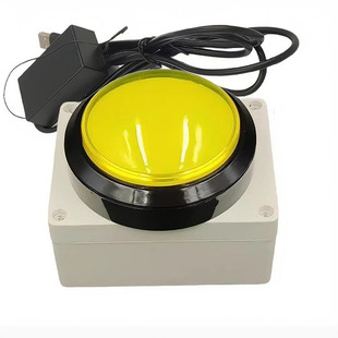 100MM无线按钮抽奖抢答活动答题订制100米无线全键盘键值按钮