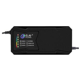 电动三轮车电池48V32AH充电器大功率72V50A电瓶60V40A快充通用60A