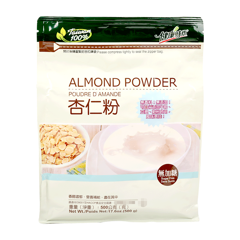 冲泡杏仁粉台湾纯杏仁粉健康时代
