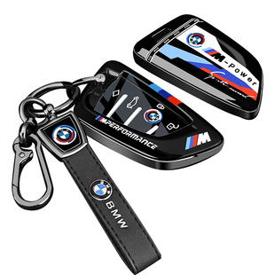 2025款宝马3系钥匙套19-21-22-23-24-25款325Li三系320Li车扣壳男