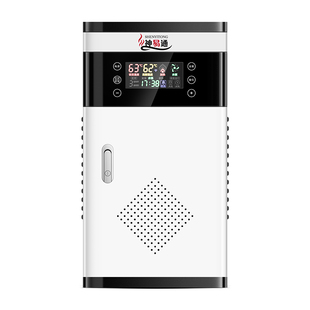 半导体电锅炉家用采暖炉220v壁挂380v三相电新型农村取暖地暖专用