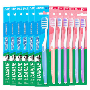 好来黑人牙刷俊朗健齿6支标准刷头中毛+柔彩健齿6支小头软毛