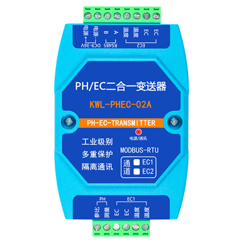 PH电导率二合一PH/EC科威莱