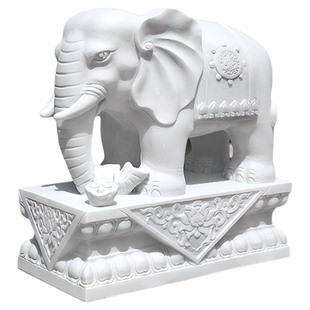 石雕大象一对汉白玉别墅家用石象摆件天然青石酒店门口大象石雕