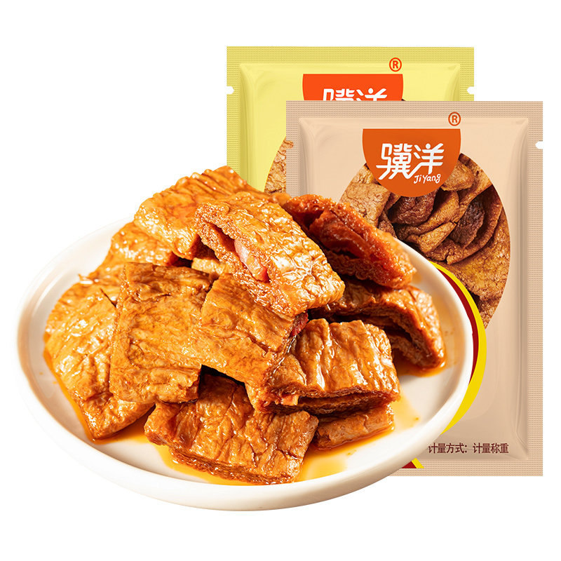 骥洋香辣牛肉豆腩卤香味手撕素牛肉素肉豆干零食网红休闲小吃食品