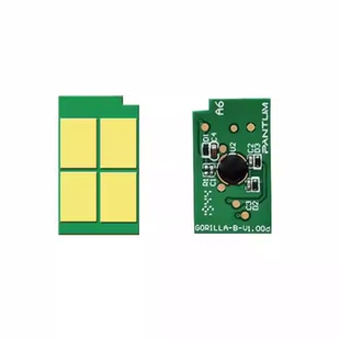 奔图M6768DW打印机粉盒芯片TO-470芯片延长寿命增加打印量