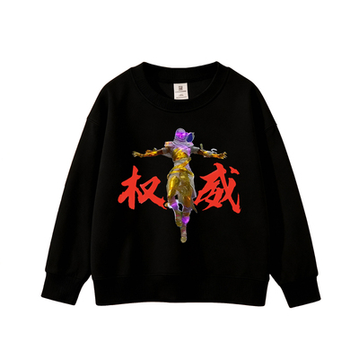 和平精英衣服男童卫衣圆领