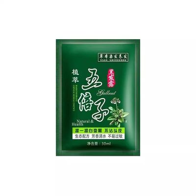 五贝子一洗黑染发剂|千人回购