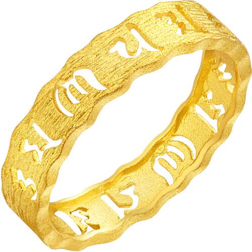 周生生黄金文化祝福六字真言足金戒指情侣对戒83215R