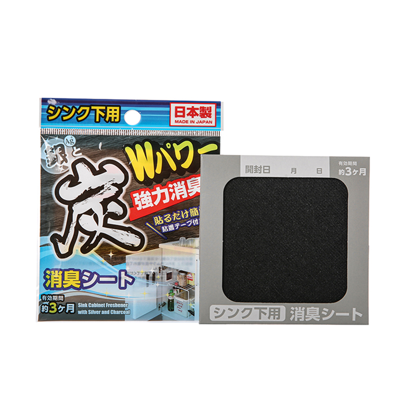 日本LEC橱柜竹炭除臭剂厨房下水槽消臭剂芳香去味清新剂使用3个月