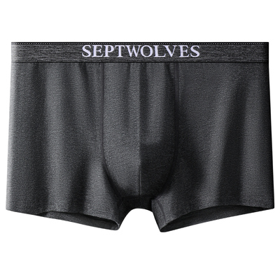 七匹狼男士内裤纯棉透气四角短裤