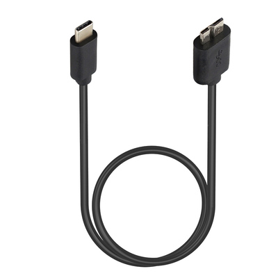 笔记本Micro-B快速传输移动硬盘