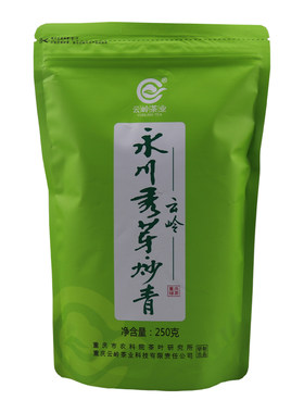 新茶叶云岭永川秀芽炒青绿茶250g
