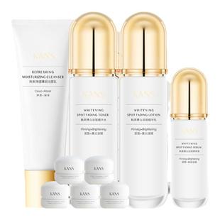 韩束聚光白水乳套装化妆护肤品美白淡斑改善暗黄补水提亮正品