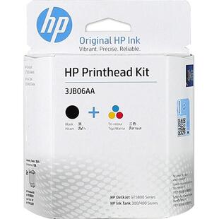 原装HP/惠普GT5820打印机喷头墨盒黑色GT5810Tank 310 311 410 411 419 418 519 531 672 589 585打印头彩色