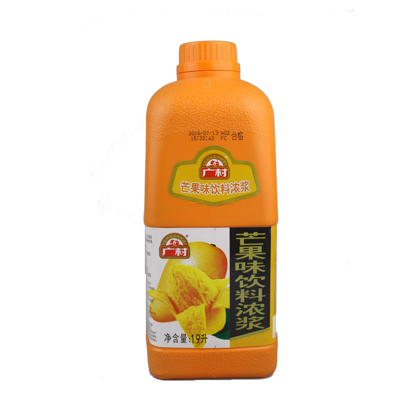 浓缩果汁江西广村冲饮奶茶原料