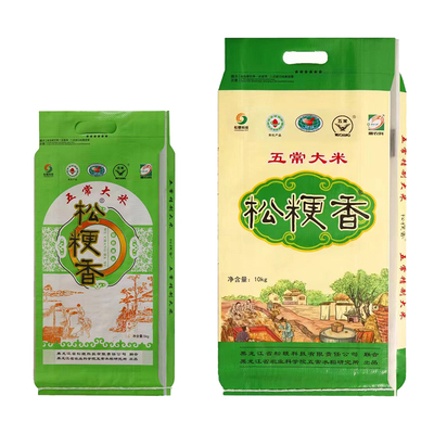 农科院五常大米GBT19266稻花香2