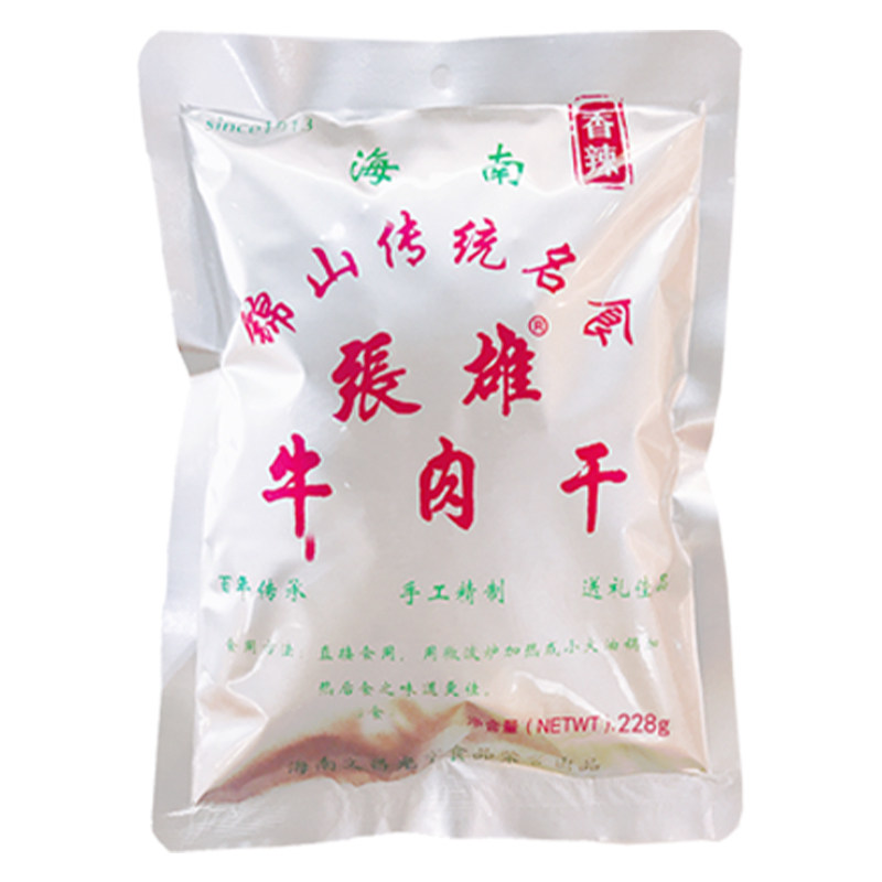 海南特产张雄锦山牛肉干228g熟食零食酱牛肉即食小吃正宗酱牛肉
