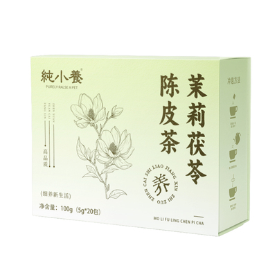 每天一杯排浊生香口气好清新