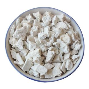 哀牢彝家云南野生茯苓中药材正品无硫小块1kg干伏苓粉白茯苓云苓