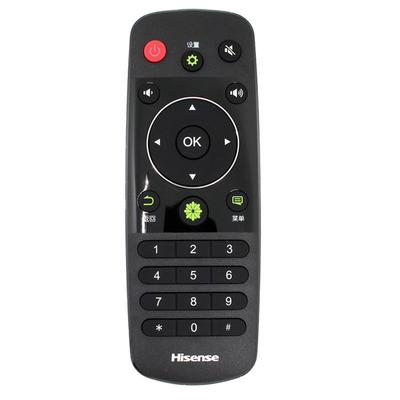 原厂原装海信电视遥控器