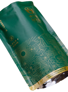 平利1号绞股蓝茶林业厅认证品种
