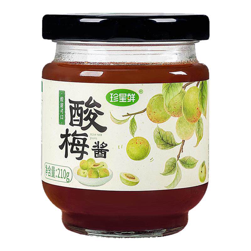 珍星鲜广式酸梅酱冰梅调味料