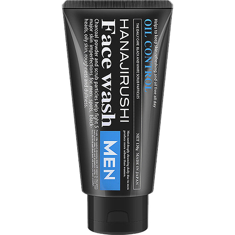 花印洗面奶男控油改善黑头护肤品补水保湿深澈清洁男士洁面乳日本