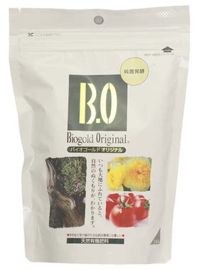 包邮日本bo/BV颗粒缓释肥料有机肥多肉玫瑰兰花君子兰盆栽花卉