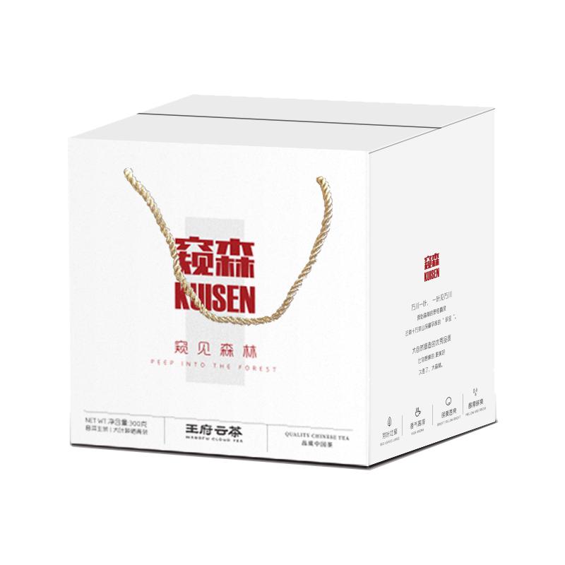 普洱茶生茶大叶种古树散茶
