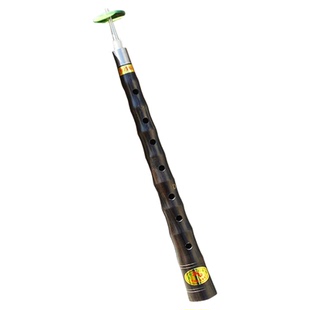 唢呐杆子专业演奏级D调黑檀乌木降b调标准校音红白喜事大中小杆