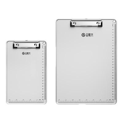 金隆兴背板防滑铝合金板夹