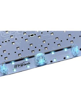 江湾AE64max双子星/Gh60/客制化
