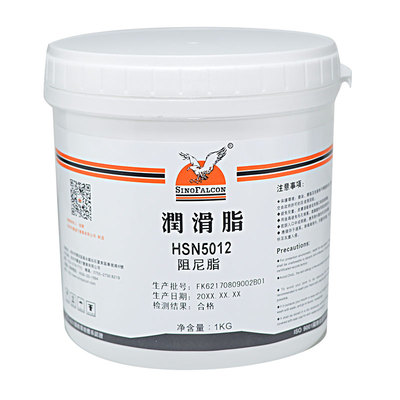 鹰牌hsn5012阻尼脂减振缓冲润滑
