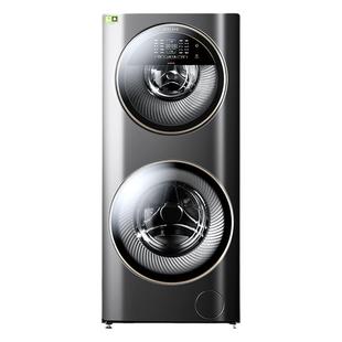 COLMO黑珍珠系列子母舱洗衣机滚筒除菌双层太空舱分区洗GG13E