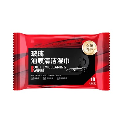 汽车玻璃油膜去除湿巾防雨清洁油