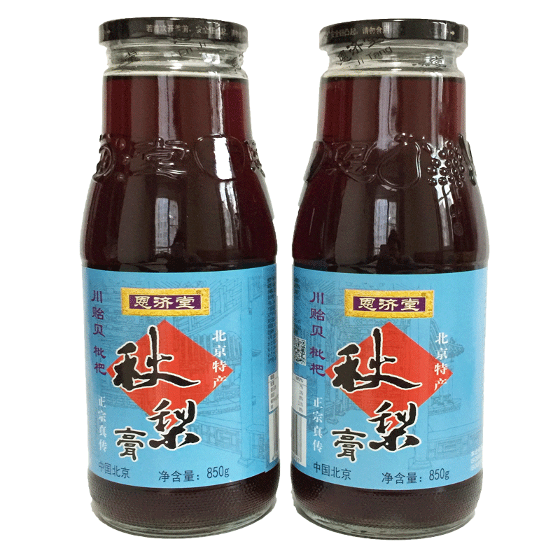 恩济堂川贻贝枇杷梨膏850g组合
