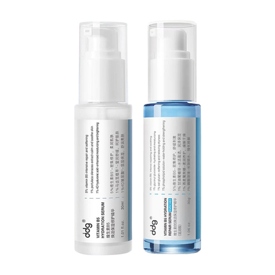 【品牌官方直供】ddg511精华