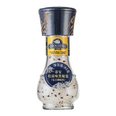 蒂安进口海盐食用盐松露风味黑椒调味盐粒研磨调味料西餐牛排调料