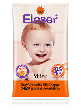 零触感纸尿裤爱乐爱尺码任选